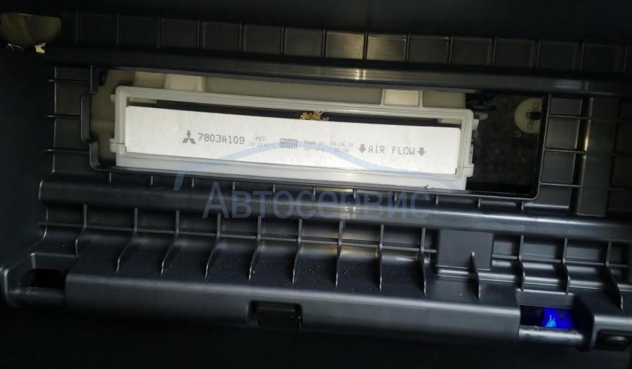 Техническое обслуживание Митсубиси Эклипс Кросс в Москве - сеть ...